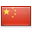 China flag