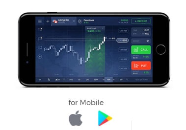 IQ Option Mobile trading app