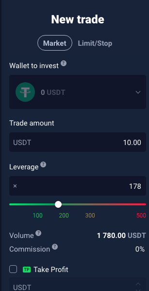 How does StormGain work?
