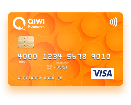 Qiwi wallet registration in English