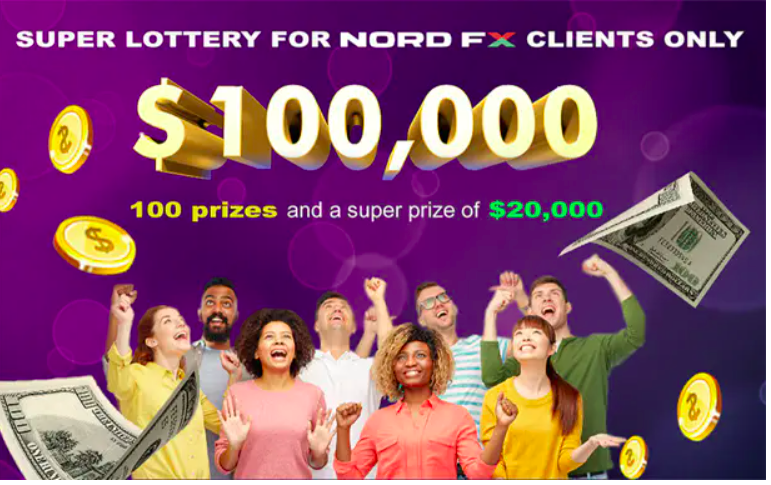 NordFX 2021 lottery bonus