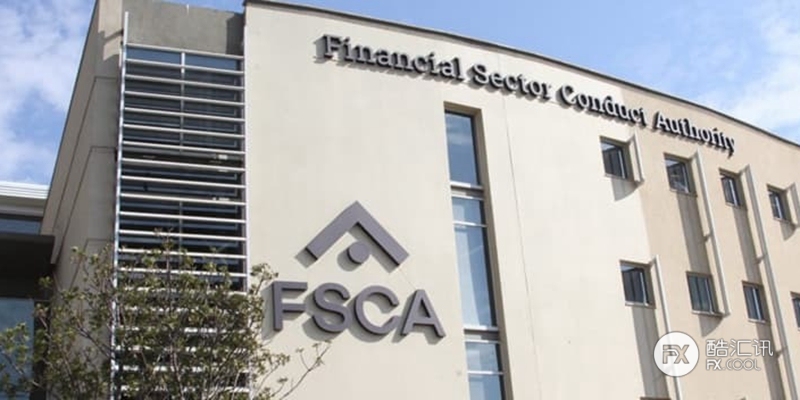 Financial sector conduct authority
