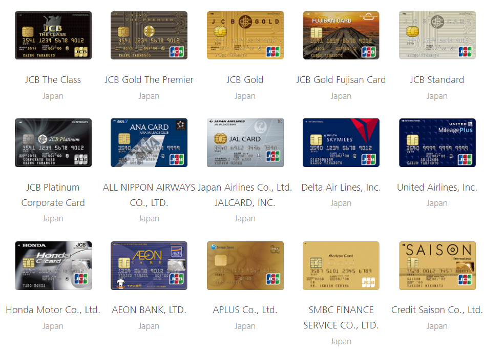 JCB prepaid, credit and debit cards for traders