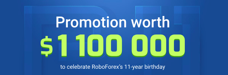 RoboForex raffle promotion