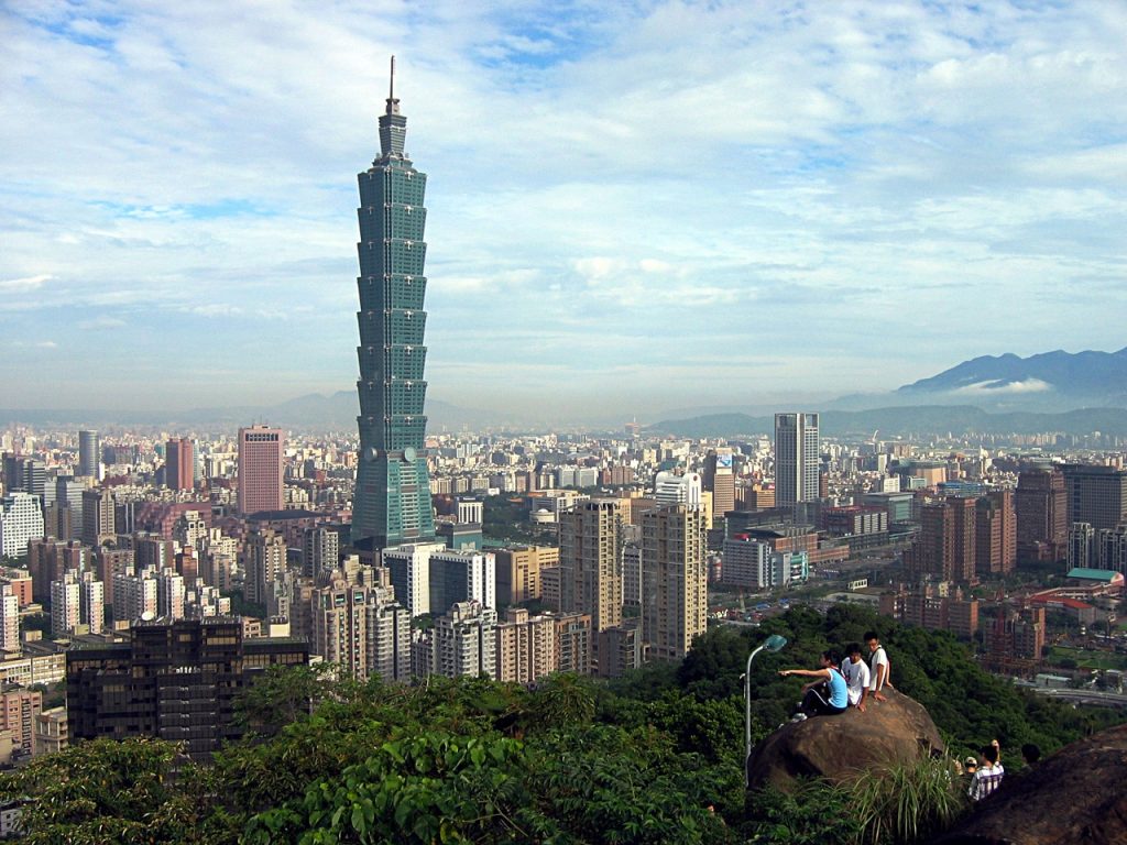 Taiwan Stock Exchange PFMI Trading Fees