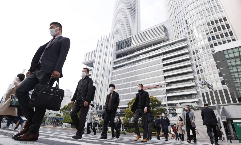 Japan’s Economy Shrinks On Fresh Covid-19 Cases And Supply Disruptions