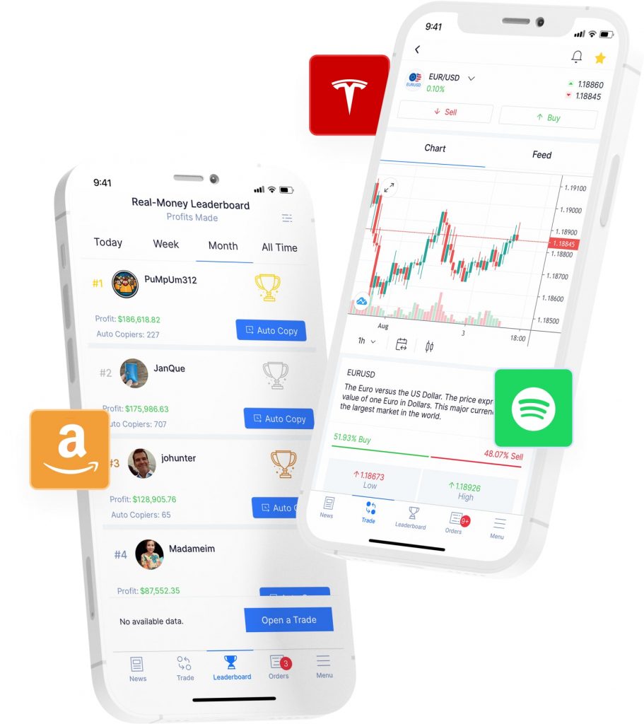 NAGA app