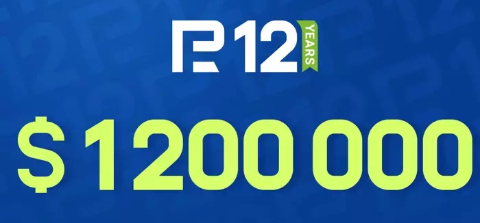 RoboForex 2022 promotion