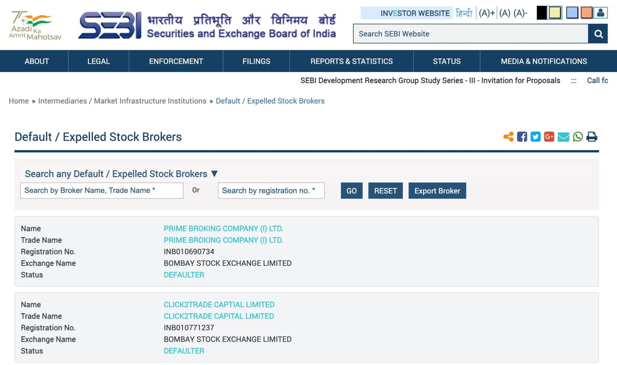 Screenshot of SEBI's list of backlisted trading brokers