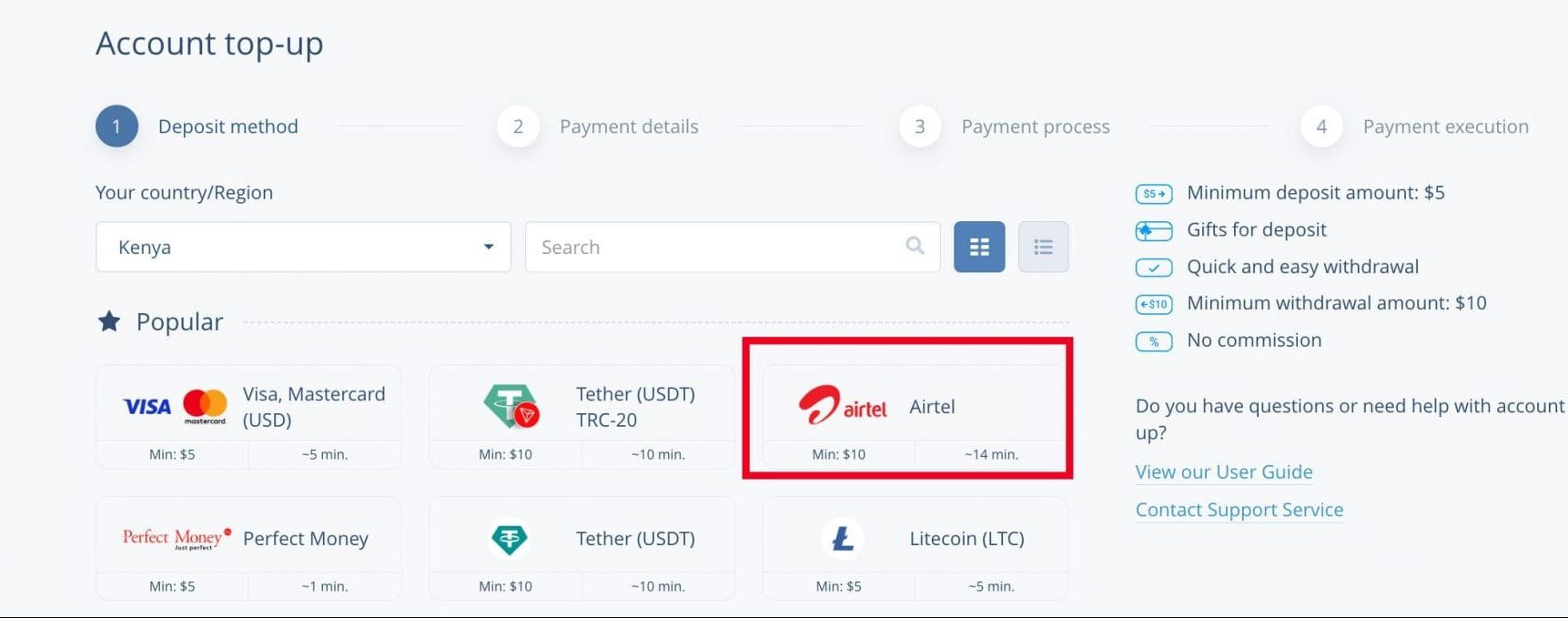 Making a deposit to a trading account using Airtel Money