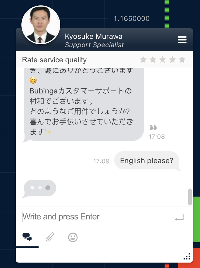 Live chat conversation with Bubinga